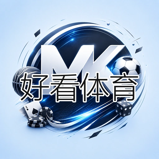 好看体育